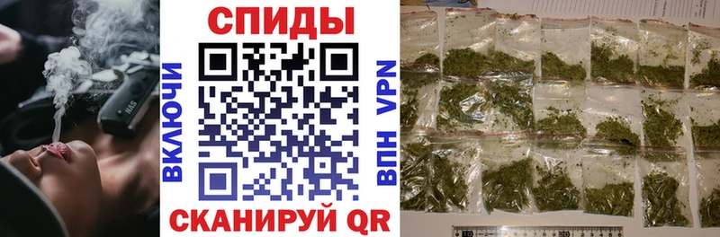 Бутират Butirat  Инза 