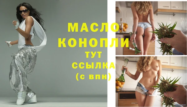 прущий лед Семикаракорск