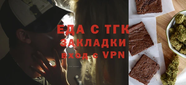 ешки Абдулино