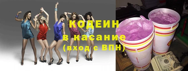 меф VHQ Абаза