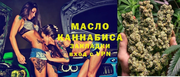 ешки Абдулино