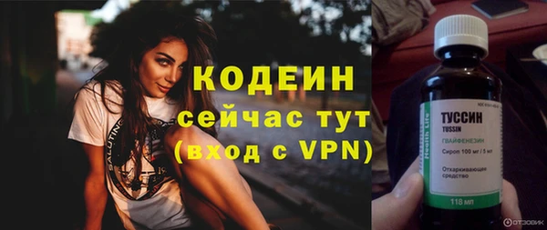 прущий лед Семикаракорск