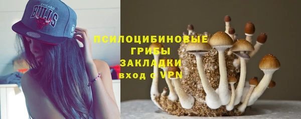 меф VHQ Абаза