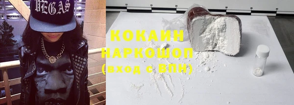 ешки Абдулино
