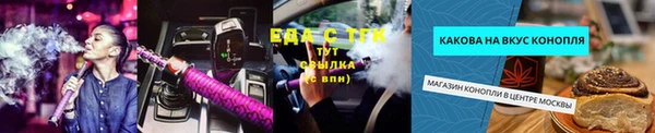 меф VHQ Абаза