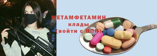 ешки Абдулино