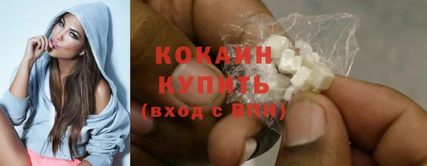 ешки Абдулино