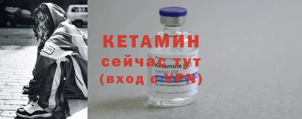ешки Абдулино