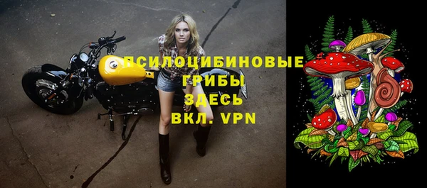 прущий лед Семикаракорск