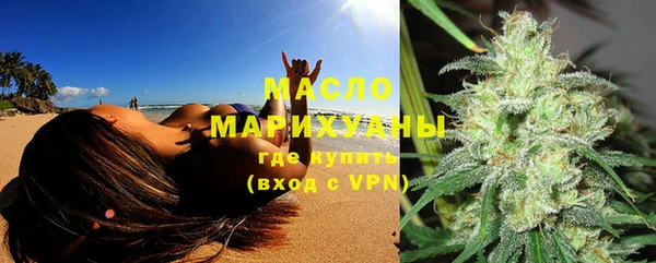 спайс Семилуки
