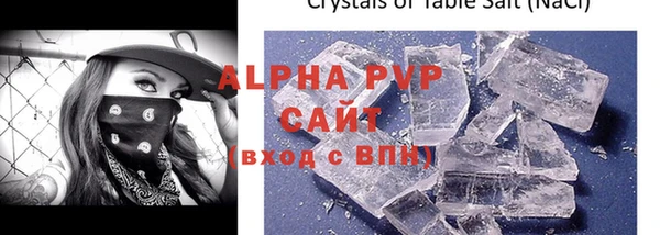 ешки Абдулино
