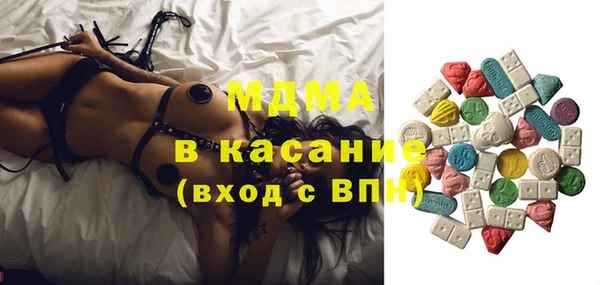 ешки Абдулино