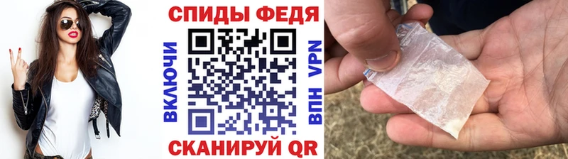 Первитин Декстрометамфетамин 99.9%  Инза 