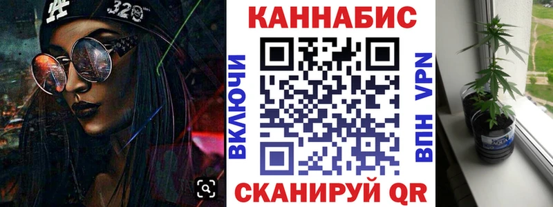 hydra зеркало  Инза  Бошки Шишки LSD WEED 